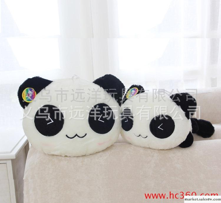 毛絨玩具批發 加工定做 毛絨玩具廠家直銷 45CM可愛趴熊貓公仔工廠,批發,進口,代購