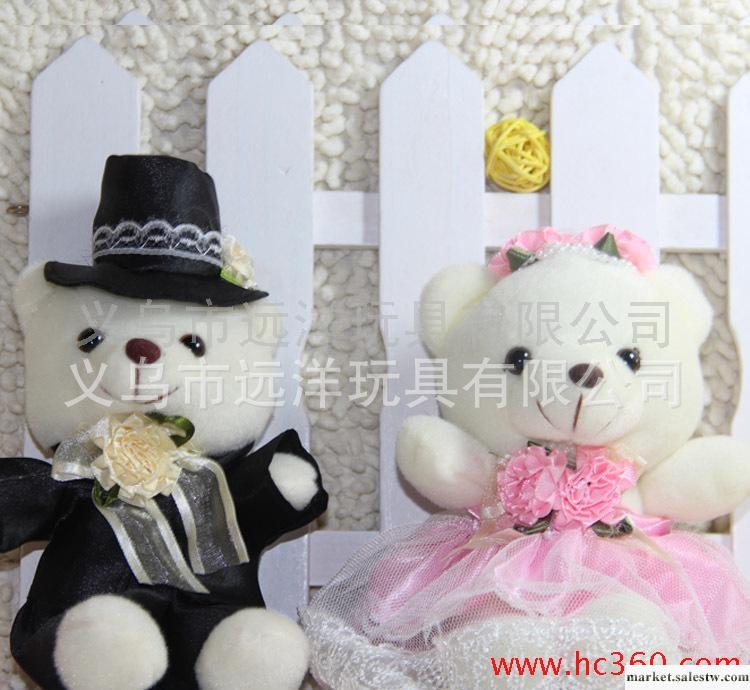 毛絨玩具批發 加工定做 廠家直銷 情侶婚紗泰迪熊（16cm）工廠,批發,進口,代購