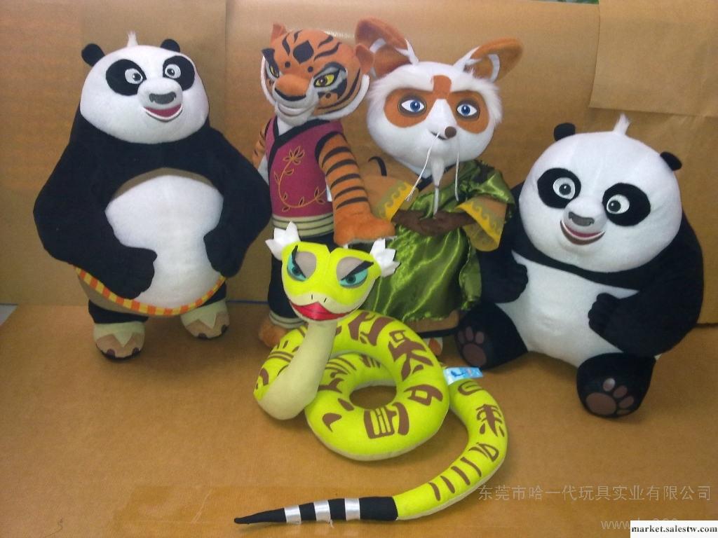 供應毛絨玩具蛇、訂做毛絨玩具蛇禮品批發・進口・工廠・代買・代購