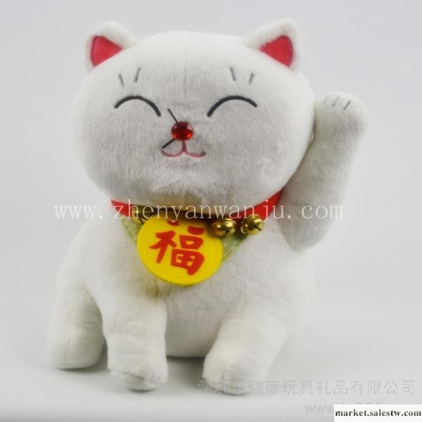 供應供應毛絨玩具妙妙招財貓/毛絨玩具禮品/填充玩具生產/來圖定制工廠,批發,進口,代購