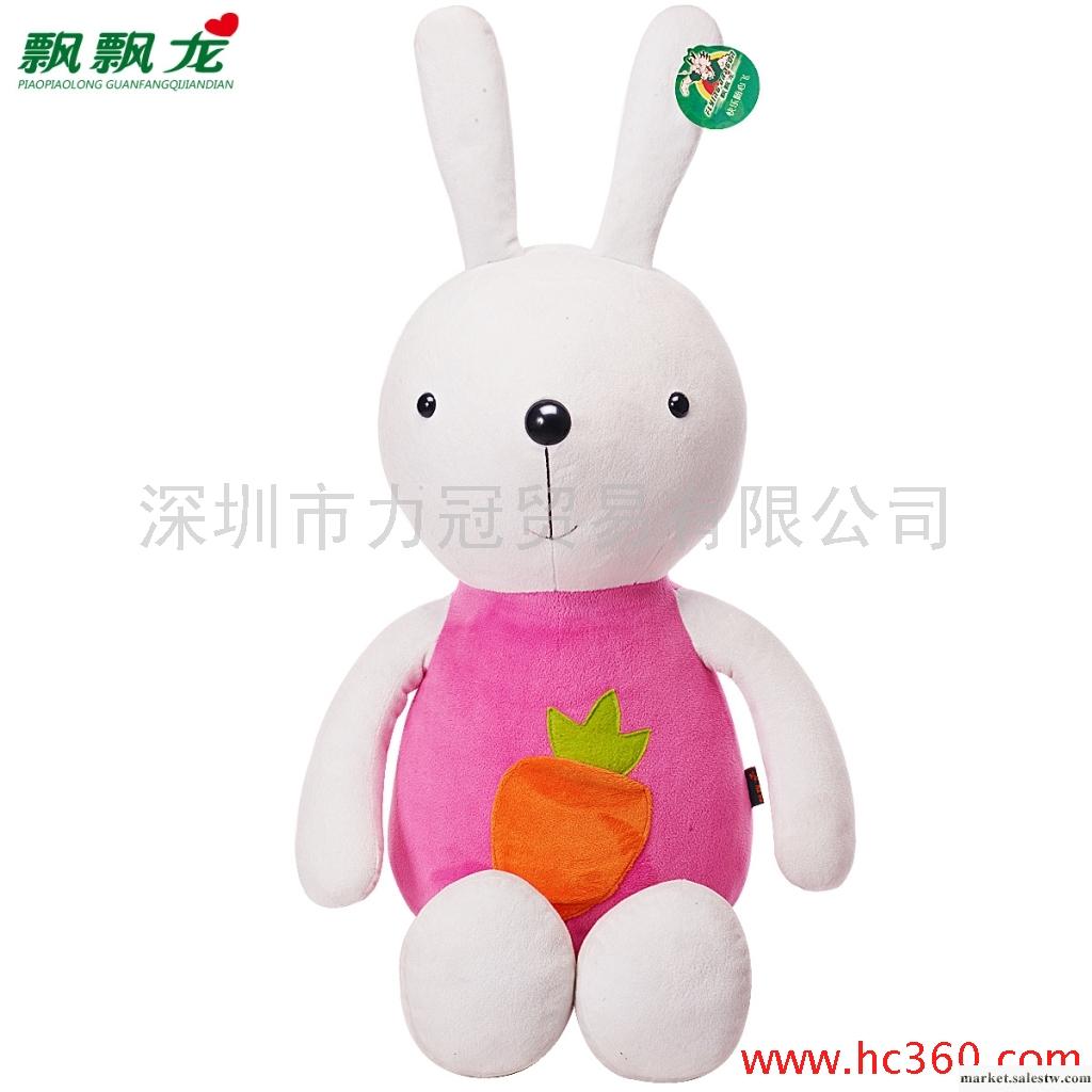 飄飄龍 豬兔子 毛絨玩具 公仔 大號 流氓兔娃娃 女生女友生日禮物工廠,批發,進口,代購
