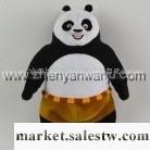 供應臻彥玩具Y-B09069B電子毛絨玩具/毛絨玩具熊貓/玩具工廠,批發,進口,代購