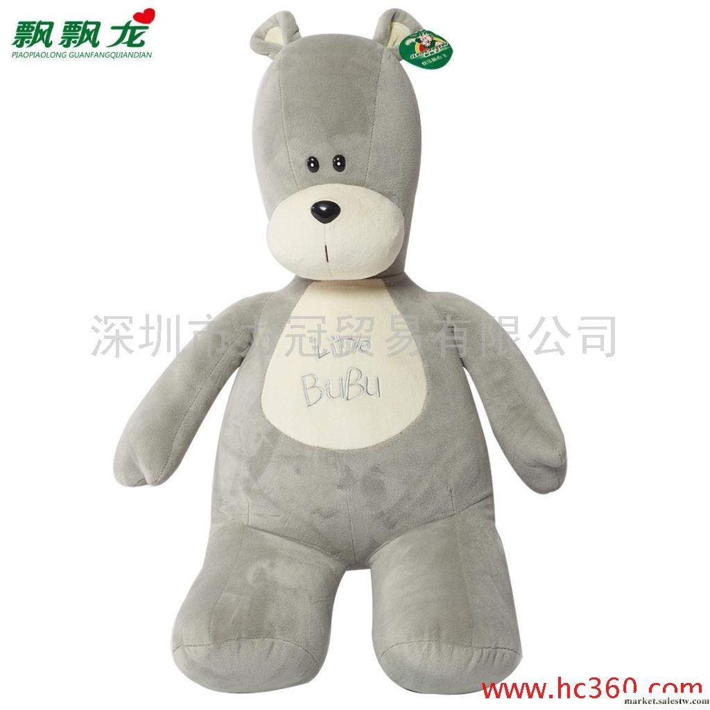 飄飄龍 布布熊 大號bubu熊 韓國熊 韓國玩具 熊抱枕 布娃娃工廠,批發,進口,代購