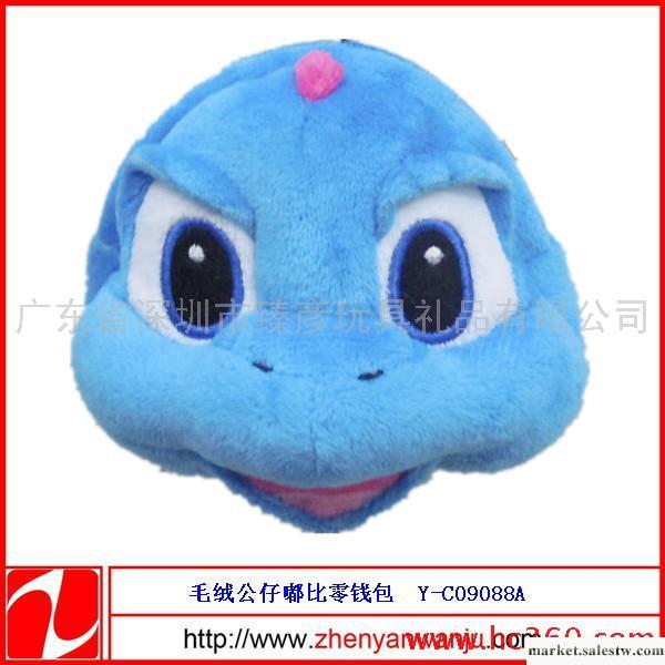 供應臻彥玩具Y-C09088A毛絨玩具用品工廠,批發,進口,代購