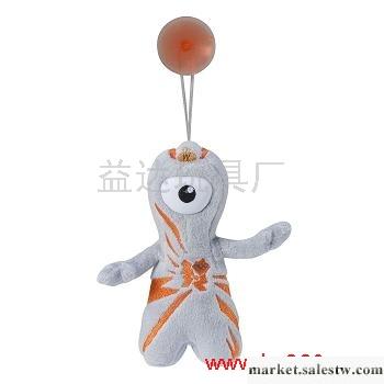 供應文洛克Wenlock毛絨玩具/倫敦奧運吉祥物掛飾/填充毛絨玩具批發・進口・工廠・代買・代購