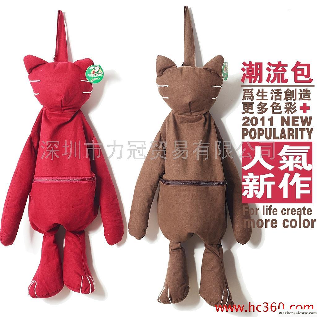 飄飄龍 kitty單肩包 布藝創意 毛絨包包 卡通可愛工廠,批發,進口,代購