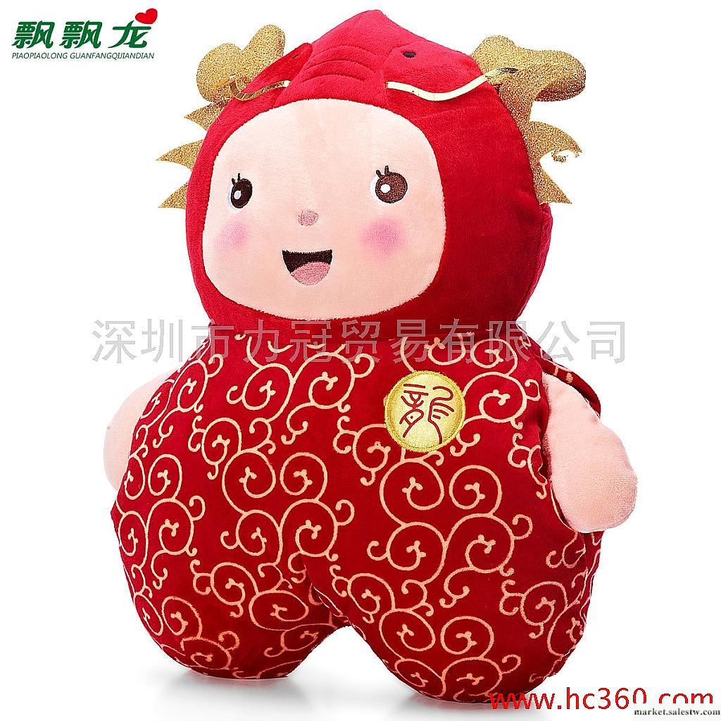 本周上新 飄飄龍 龍娃娃暖手套抱枕 乖乖兔捂手枕 插手手暖抱枕工廠,批發,進口,代購