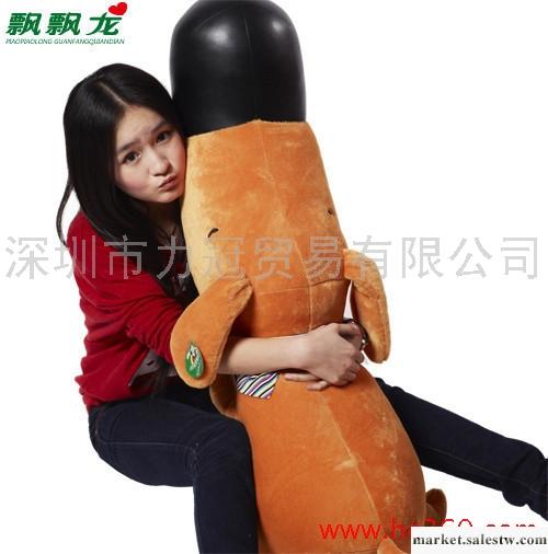 飄飄龍 大鼻狗 長嘴狗 公仔 大頭狗 娃娃 毛絨玩具狗 創意禮品工廠,批發,進口,代購