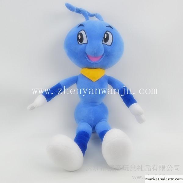 供應毛絨玩具衣服形狀的螞蟻/毛絨公仔禮品/填充公仔生產商/可定購毛絨公仔商工廠,批發,進口,代購