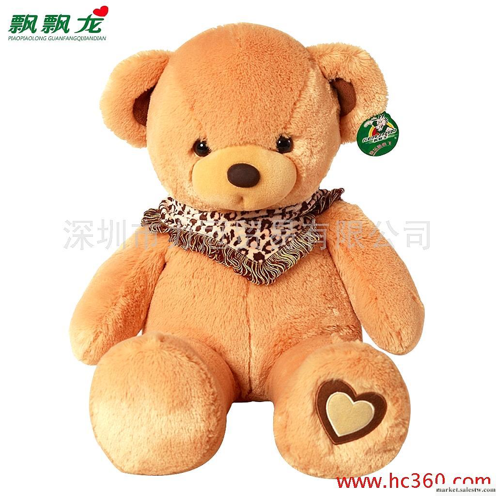 飄飄龍 圍巾熊泰迪熊 毛絨 玩具 小號公仔 可愛情侶生日禮品工廠,批發,進口,代購