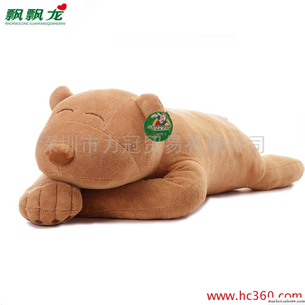 飄飄龍 趴趴熊抱枕 創意毛絨玩具娃娃 公仔布偶 生日禮物送女生工廠,批發,進口,代購