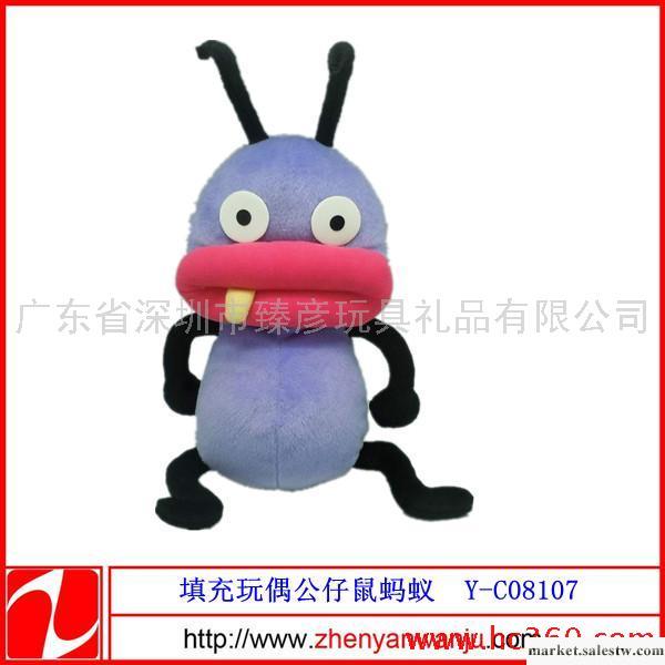 供應童臻時代公仔動物工廠,批發,進口,代購