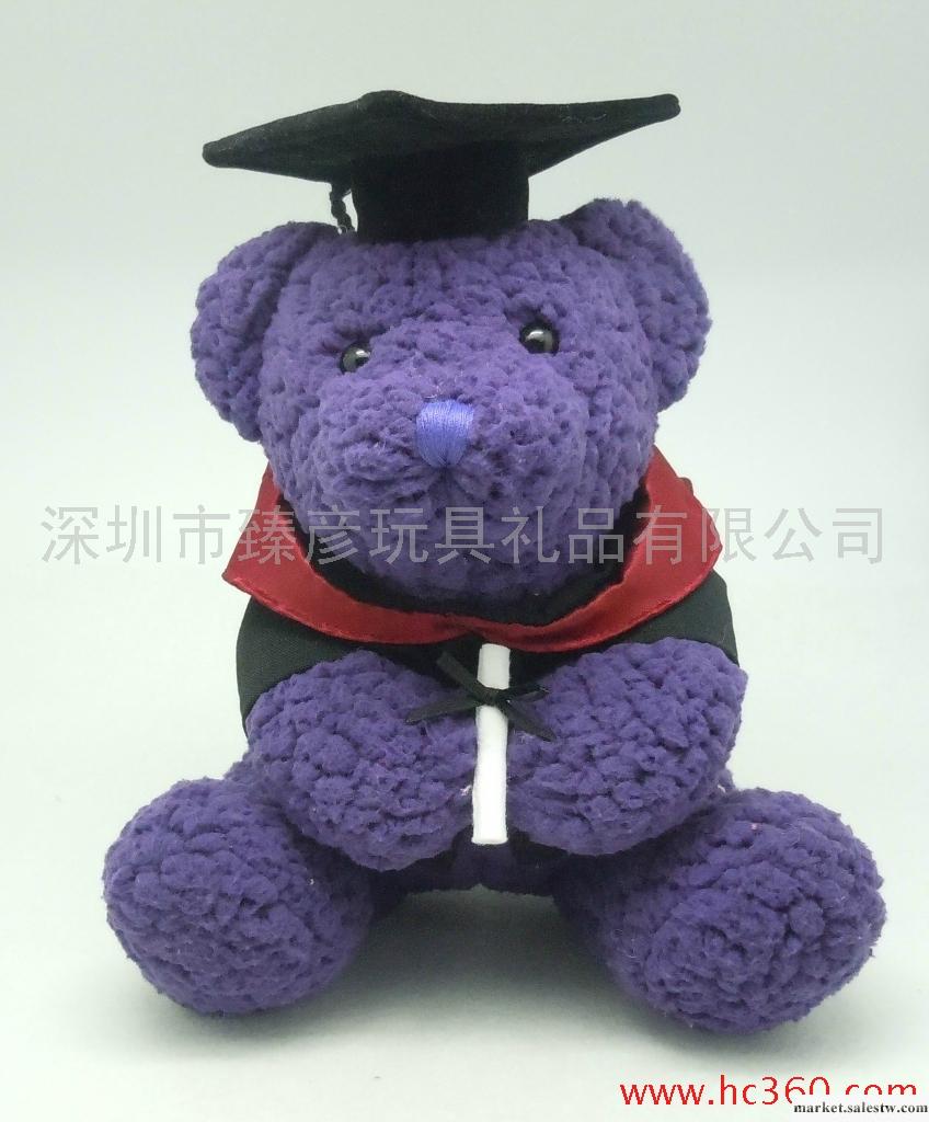 供應臻彥玩具/毛絨博士小熊/填充玩具/毛絨玩具工廠,批發,進口,代購