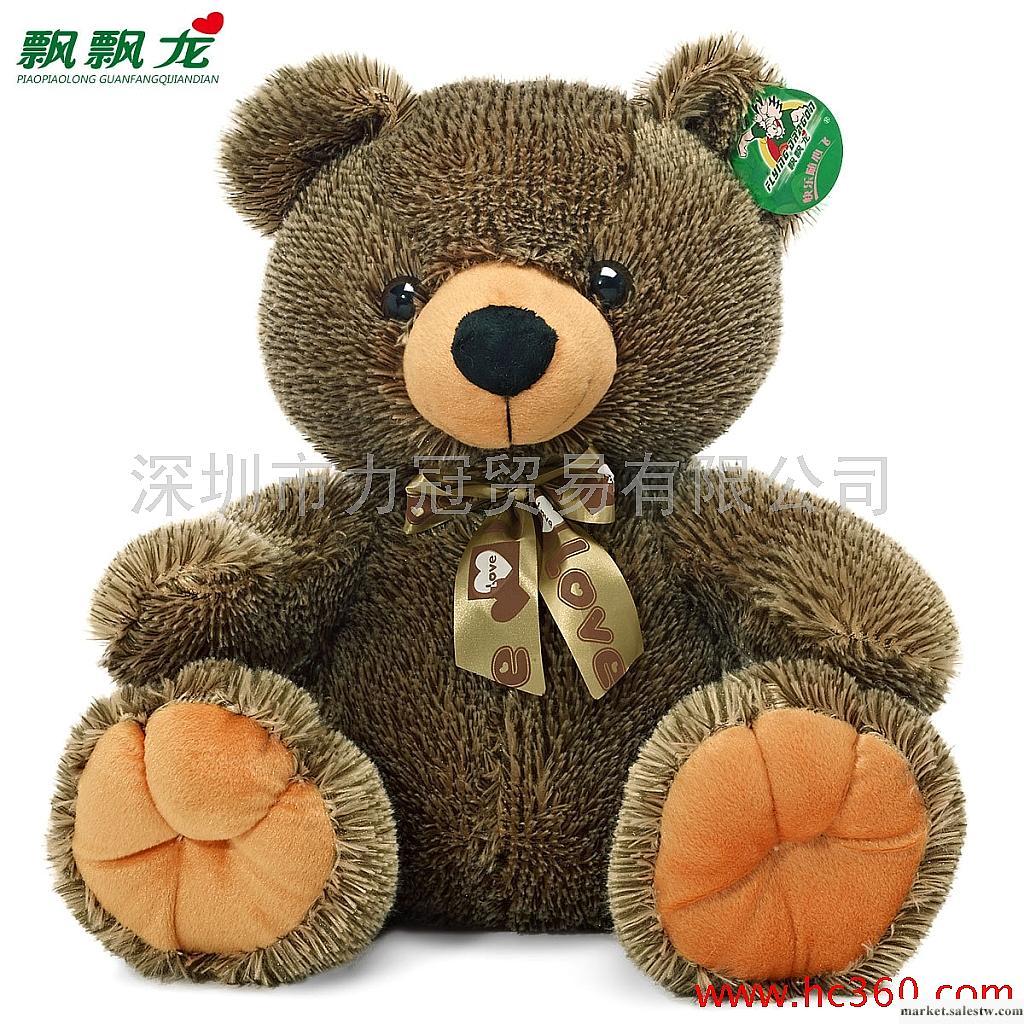 本周上新 飄飄龍 毛絨玩具熊 刺猬熊 可愛 時尚 女生最愛工廠,批發,進口,代購