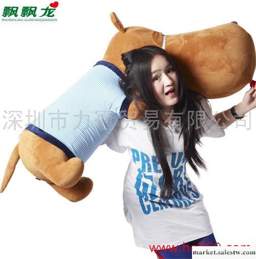 飄飄龍 毛絨玩具 大頭狗 公仔 狗狗 布娃娃 趴趴狗 抱枕 生日禮品工廠,批發,進口,代購