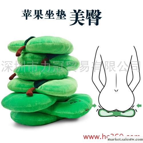 本周上新 飄飄龍 蘋果坐墊 卡通靠枕 水果靠墊抱枕 創意禮品禮物工廠,批發,進口,代購