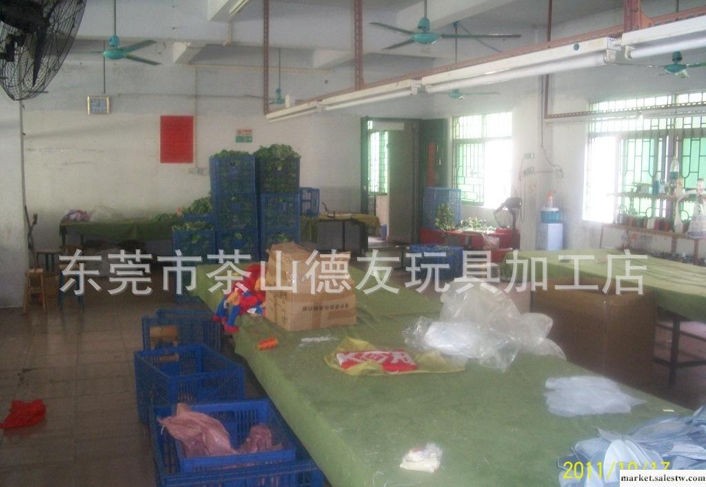 【東莞玩具加工】黑熊毛絨玩具 布偶玩具 填充玩具 毛絨公仔工廠,批發,進口,代購