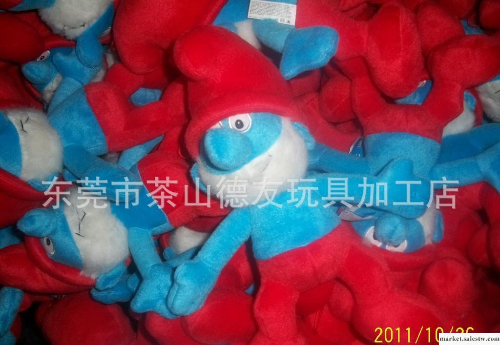 【東莞玩具加工】藍精靈毛絨玩具 布偶玩具 填充玩具工廠,批發,進口,代購