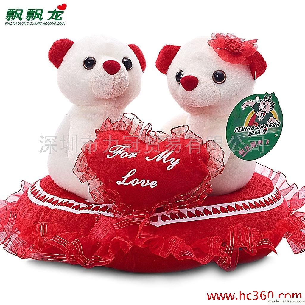 飄飄龍 婚車泰迪熊 韓國公仔 花車公仔婚車花車裝飾娃娃工廠,批發,進口,代購