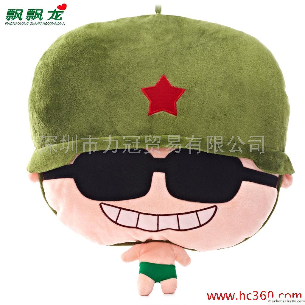飄飄龍 炮兵公仔 表情娃娃玩偶 泡泡兵抱枕 qq表情玩具 搞笑禮物工廠,批發,進口,代購