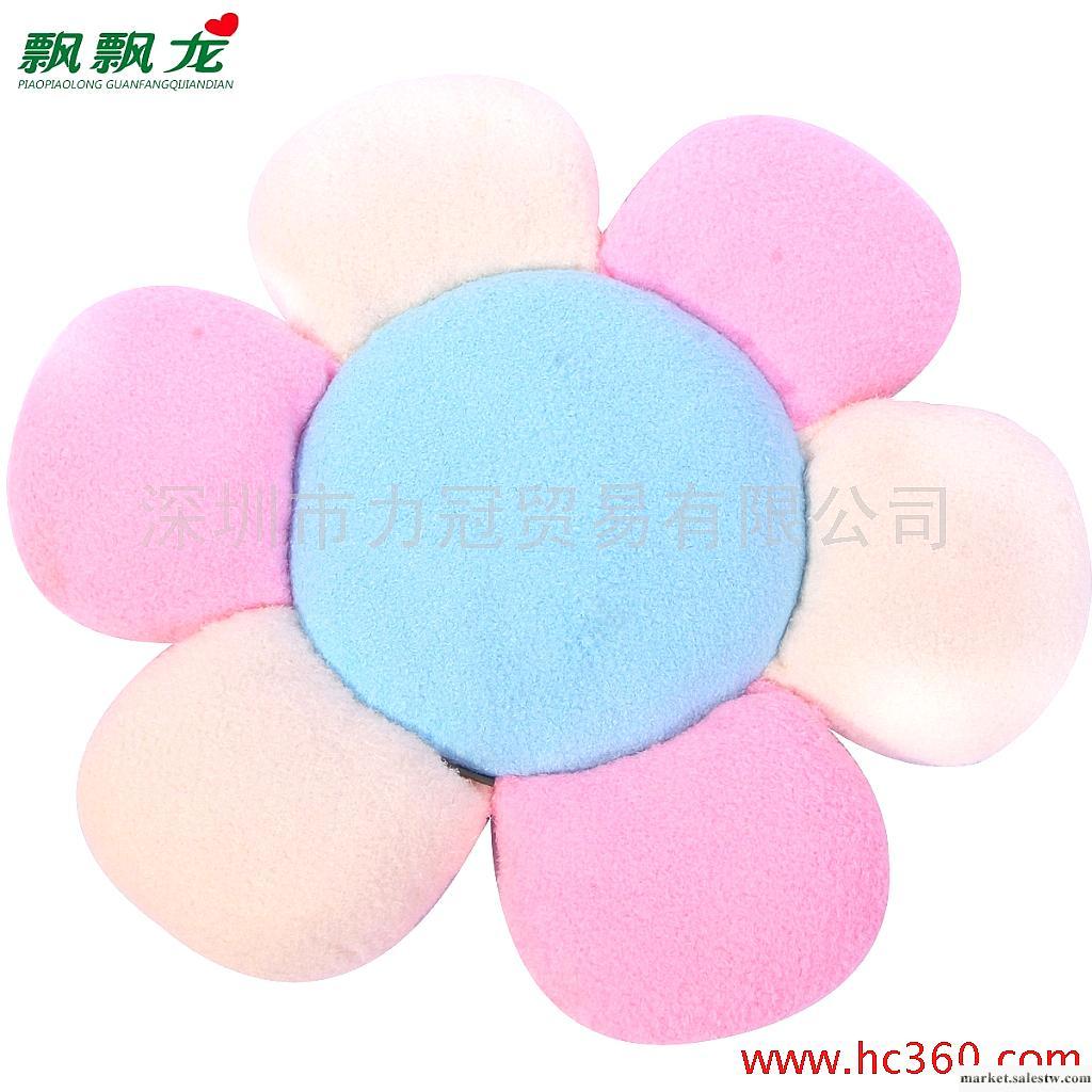 飄飄龍 太陽花坐墊 花朵坐墊 花瓣坐墊 花型坐墊 辦公室坐墊 椅墊工廠,批發,進口,代購