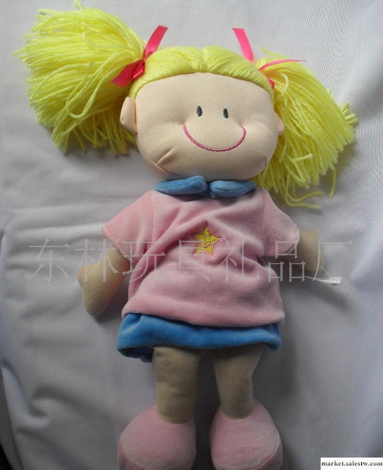 小女孩玩具 填充毛絨玩具 玩具抱枕 玩具禮品贈品工廠,批發,進口,代購