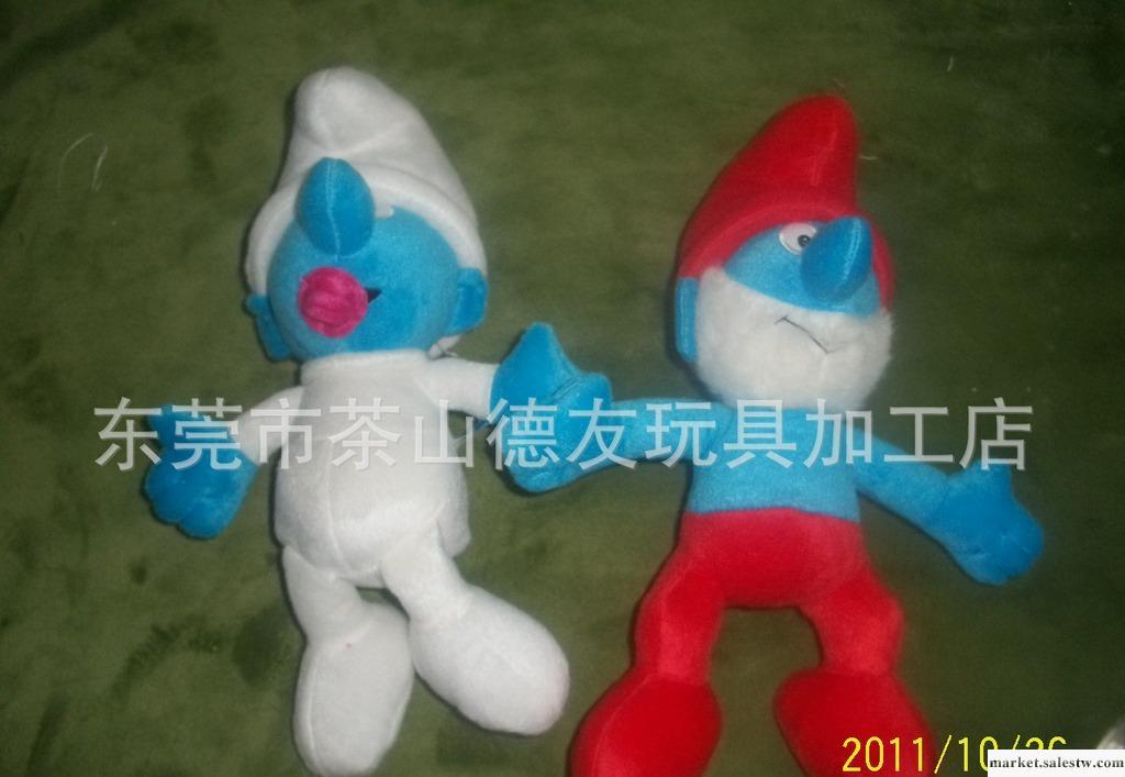 【東莞玩具加工】白帽藍精靈毛絨玩具 布偶玩具 填充玩具工廠,批發,進口,代購