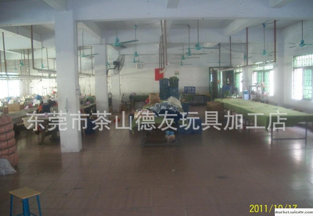 【東莞玩具加工】毛絨玩具 布偶玩具 填充玩具 毛絨公仔 玩具娃娃_2工廠,批發,進口,代購