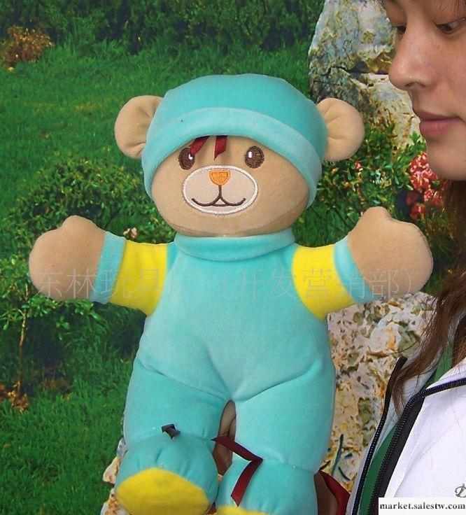 toy's  填充毛絨玩具 毛絨公仔 玩具禮品 加工工廠,批發,進口,代購