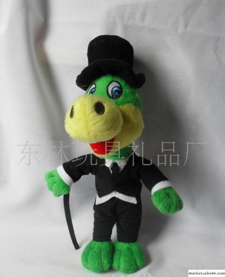 紳士恐龍填充毛絨玩具，毛絨玩具公仔，玩具禮品贈品工廠,批發,進口,代購