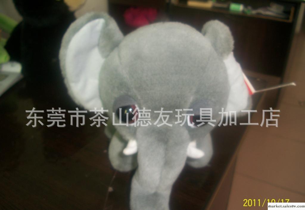【東莞玩具加工】大象毛絨玩具 布偶玩具 填充玩具 毛絨公仔工廠,批發,進口,代購