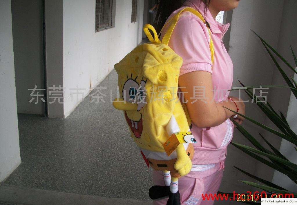 東莞毛絨玩具 玩具廠家批發定做海綿寶寶背包  玩偶 歡迎來電咨詢工廠,批發,進口,代購