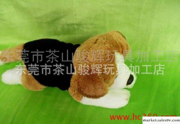 批發可愛狗迷你小可愛毛絨玩具工廠,批發,進口,代購
