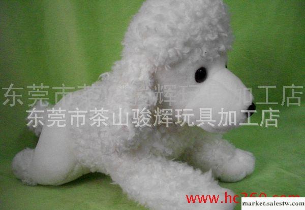批發白色卡通狗家禽動物毛絨玩具工廠,批發,進口,代購