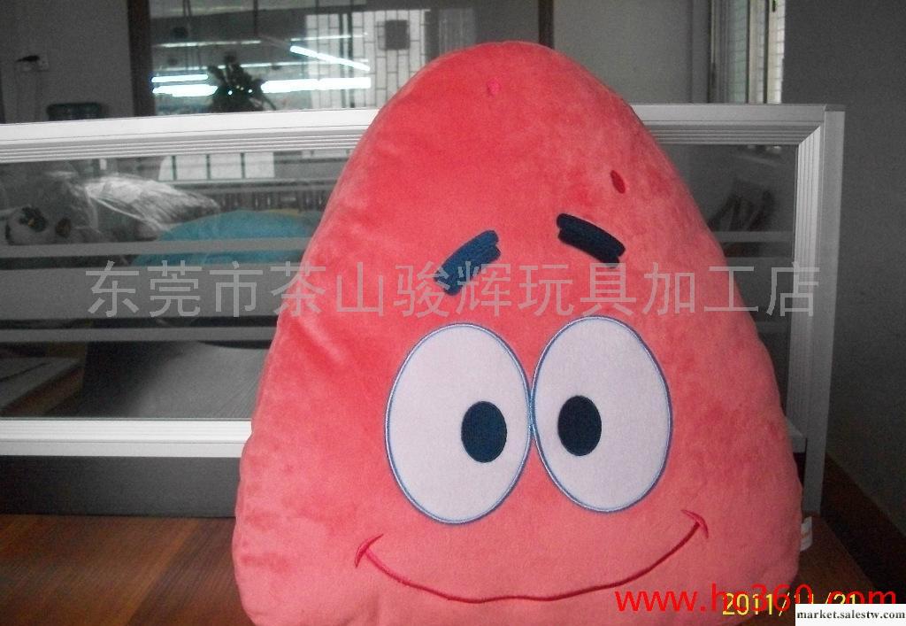 東莞毛絨玩具廠家開發設計各類毛絨手暖套系列工廠,批發,進口,代購