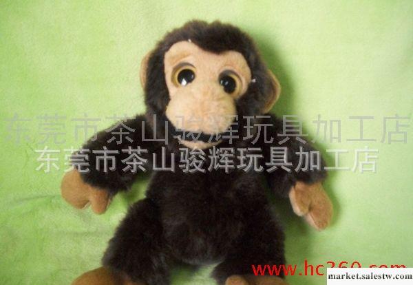 供應駿輝玩具0003可愛猴子毛絨玩具批發工廠,批發,進口,代購