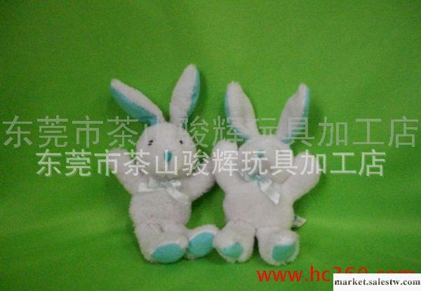 批發兔子迷你小可愛毛絨玩具工廠,批發,進口,代購