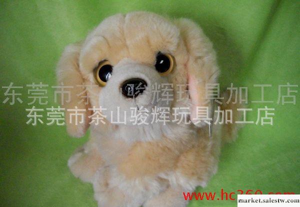 批發黃色小狗家禽動物毛絨玩具工廠,批發,進口,代購