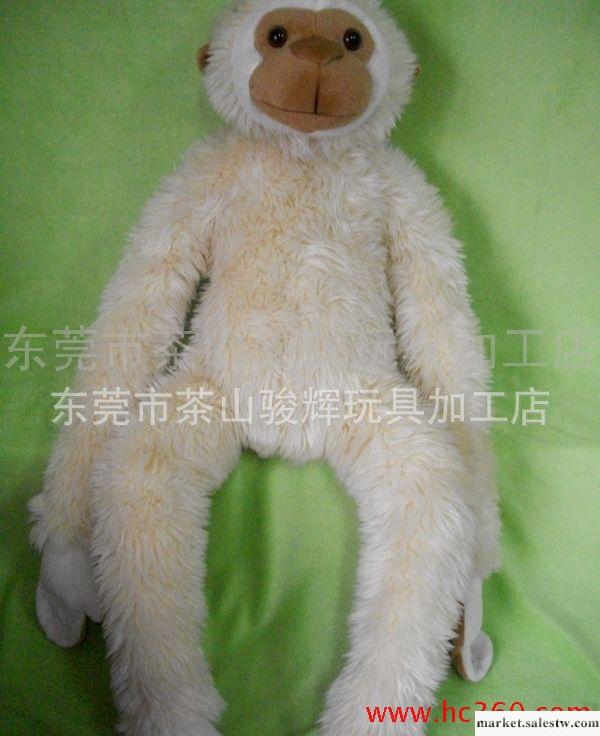批發長毛猴子森林動物毛絨玩具工廠,批發,進口,代購
