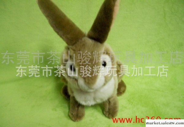 批發灰色兔子家禽動物毛絨玩具工廠,批發,進口,代購