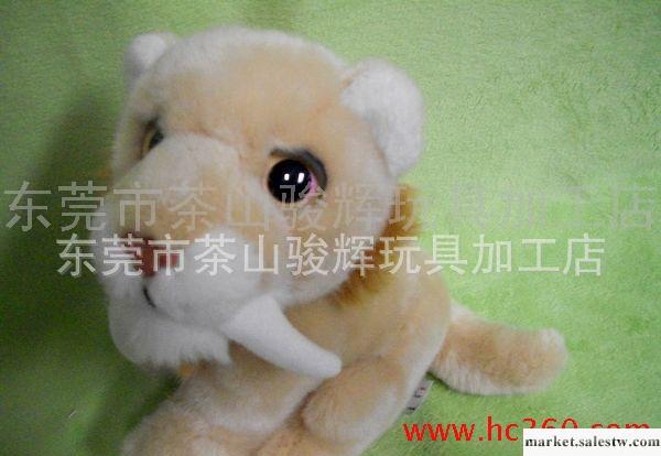 批發劍齒虎森林動物毛絨玩具工廠,批發,進口,代購