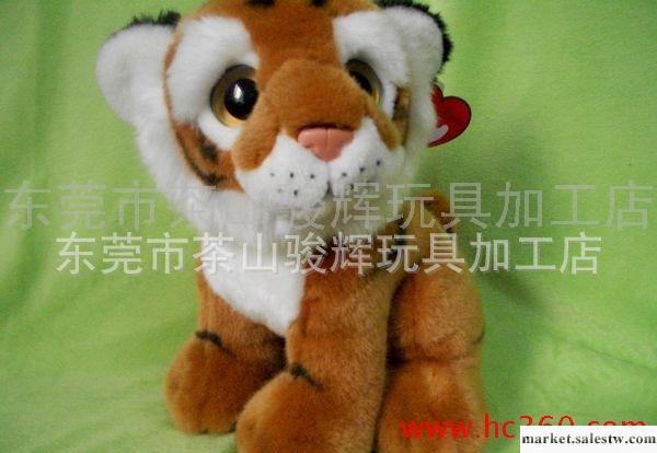 批發小老虎森林動物毛絨玩具工廠,批發,進口,代購