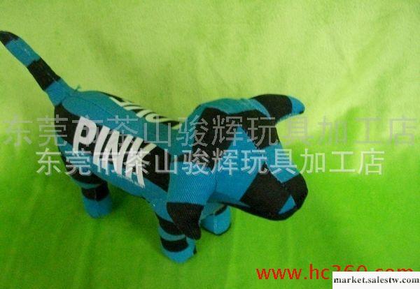批發多款迷你小可愛毛絨玩具工廠,批發,進口,代購