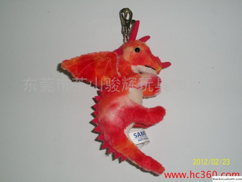 供應駿輝玩具JH0029可愛紅龍毛絨吊飾玩具工廠,批發,進口,代購