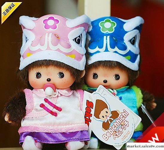 供應蒙奇奇蒙奇奇 正版BB款蒙奇奇、填充玩具，毛絨玩具批發工廠,批發,進口,代購