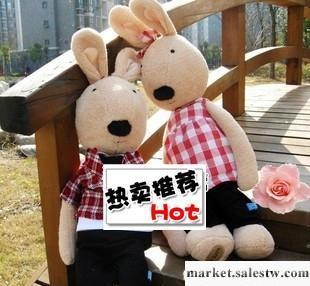 供應砂糖兔 兔子公仔 毛絨玩具 填充玩具_1批發工廠,批發,進口,代購