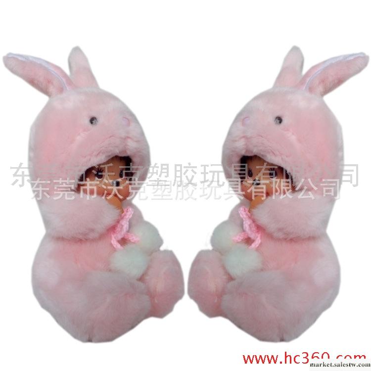供應蒙奇奇毛絨玩具蒙奇奇26cm動物變身兔工廠,批發,進口,代購