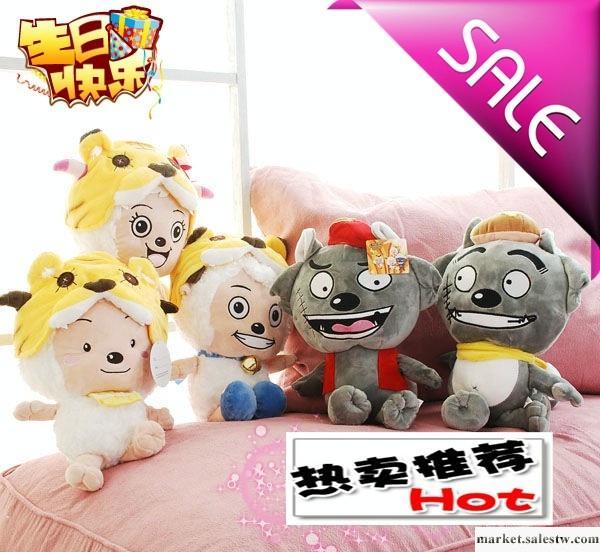 供應虎虎生威 正版喜洋洋與灰太狼系列 毛絨玩具工廠,批發,進口,代購