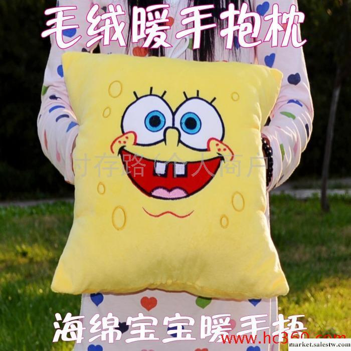 供應淘樂坊玩具家居抱枕兩用暖手捂 暖手寶 暖手抱枕 毛絨玩具批發・進口・工廠・代買・代購