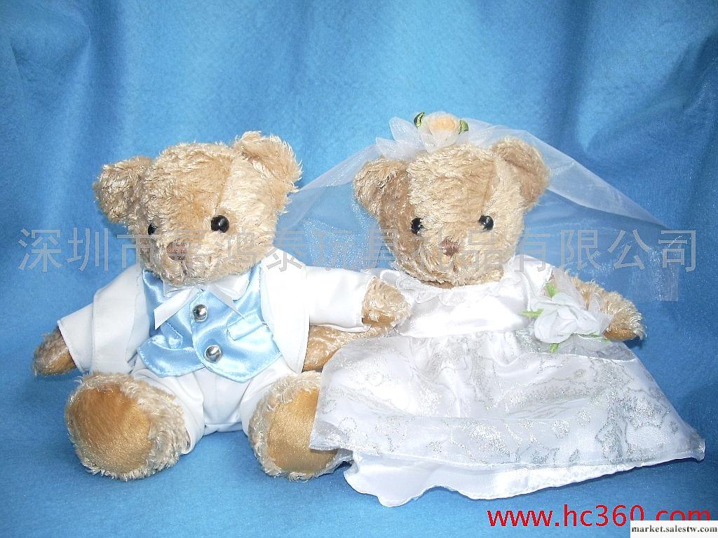 供應嘉鴻泰玩具25cm毛絨布玩具.婚紗熊.玩具熊.公仔工廠,批發,進口,代購